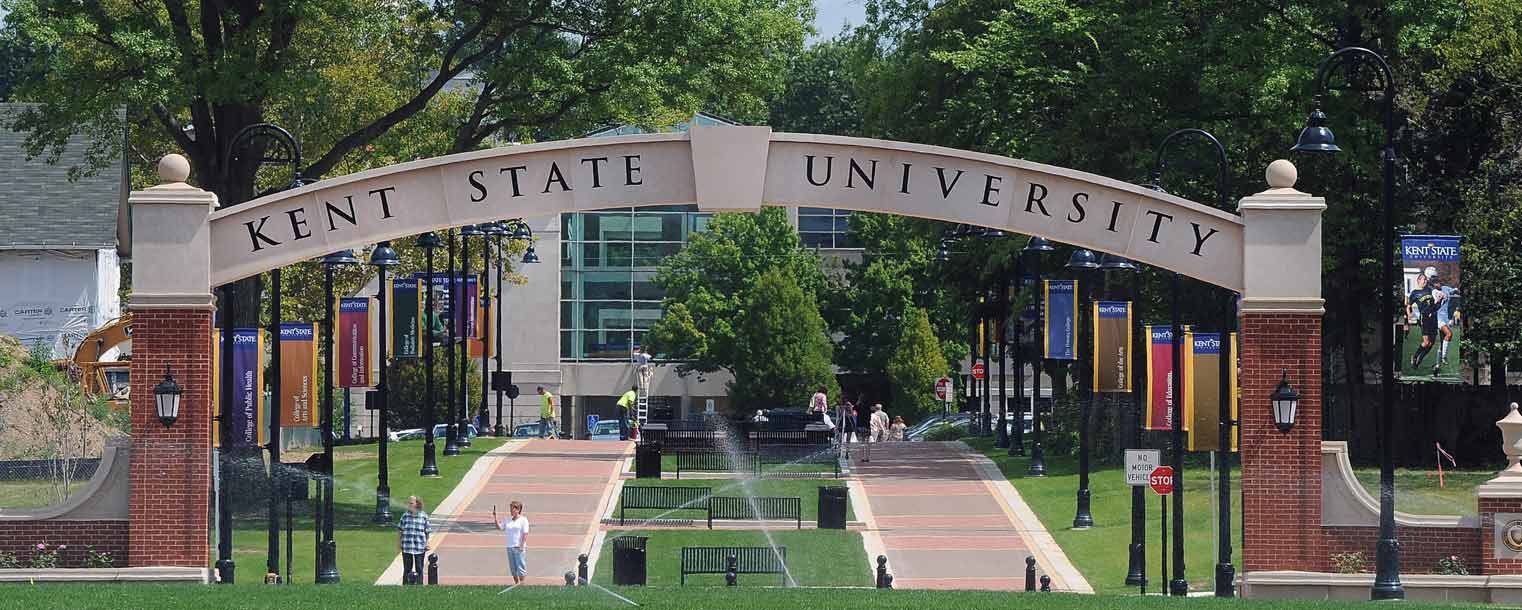 Visitors begin sightseeing on the new extension of the Kent State University Esplanade, across the street from the Kent State University Hotel and Conference Center.