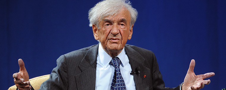 Nobel Peace Prize winner and Boston University Professor Elie Wiesel speaks at the second Kent State University Presidential Speaker Series on Thursday, April 11, in the Memorial Athletic and Convocation Center.