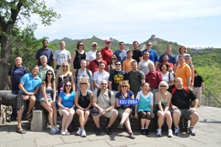 Photo of Kent State EMBA class in China