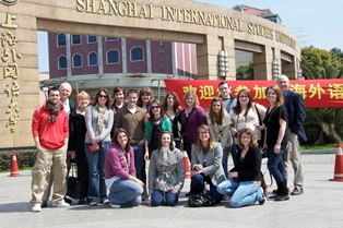 Photo of Kent State's International Storytelling students in Shanghai